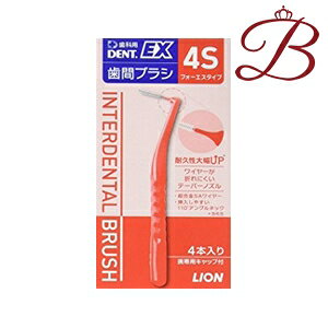 CI fg EX C[GbNX ԃuV (4S) 4{