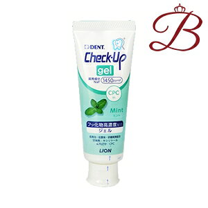 CI fg `FbNAbv WF (~g) 75g