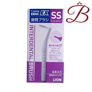 CI fg EX C[GbNX ԃuV (SS) 4{