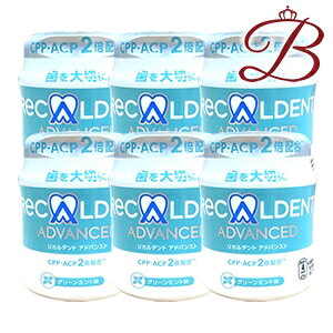 W[V[ Jfg K {g O[~g 140g×6Zbg