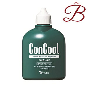 EGebN RN[ RN[F 100mL