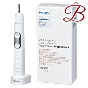 tBbvX PHILIPS \jbPA[ veNgN[ vtFbVi HX6489/01