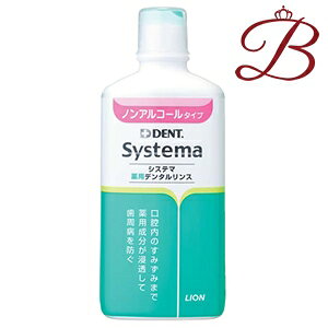 CI fg VXe} pf^X (mAR[) 450mL