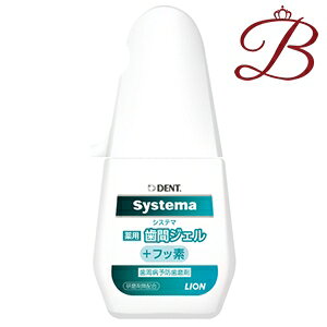 CI fg VXe} pԃWF 20mL
