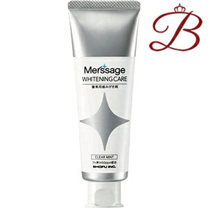 T[W zCgjOPA NA~g 80g