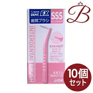 y×10zCI fg EX C[GbNX ԃuV (SSS) 4{