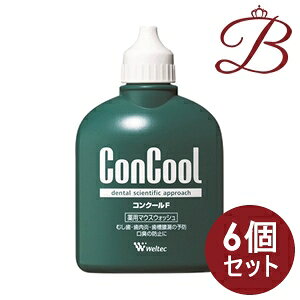 y×6zEGebN RN[ RN[F 100mL