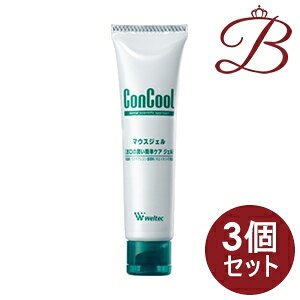 y×3zEGebN RN[ }EXWF 50g