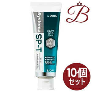 y×10zCI fg VXe} SP-T WF 85g