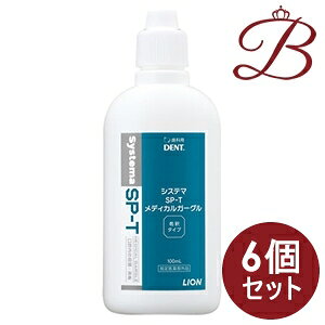 y×6zCI fg VXe} SP-T fBJK[O 100mL
