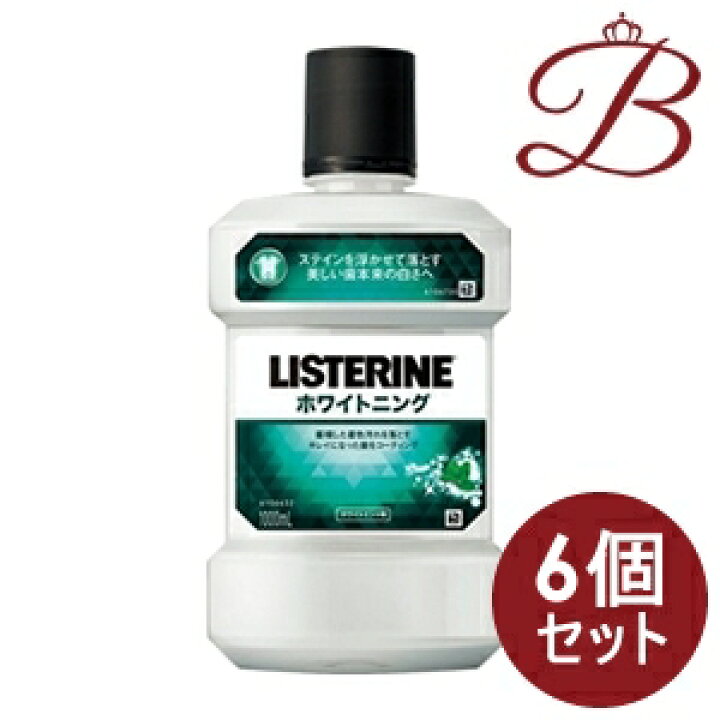 楽天市場】【×6個】薬用 リステリン ホワイトニング (液体歯磨) 1000mL 