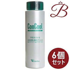 y×6zEGebN RN[ }EXX 250mL