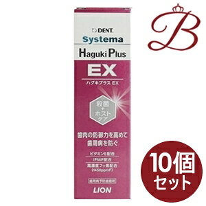 y×10zCI fg VXe} nOLvX EX 90g
