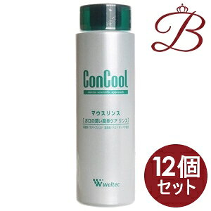 y×12zEGebN RN[ }EXX 250mL