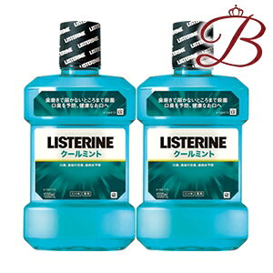 ��p���X�e���� �N�[���~���g (�}�E�X�E�H�b�V��/����t) 1000mL×2�{�Z�b�g