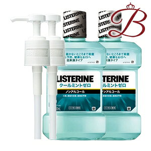 ��p ���X�e���� �N�[���~���g �[�� (�}�E�X�E�H�b�V��/����t) 1000mL 2�_�Z�b�g (�|���v�t)