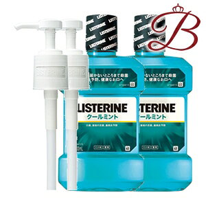 ��p���X�e���� �N�[���~���g (�}�E�X�E�H�b�V��/����t) 1000mL 2�_�Z�b�g (�|���v�t)