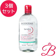 【×3個】ビオデルマ サンシビオ H2O クレンジング 500mL 【並行輸入品】