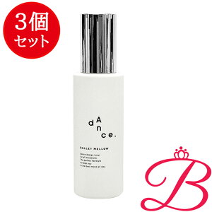 y3zA~m ARIMINO _X fUC`[i[ oGE 120g