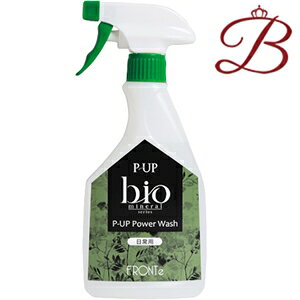フロンテ P-UP パワーウォッシュ 日常用 (5倍希釈タイプ) 480ml