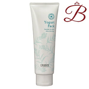 NVG NGXe [OgpbN 230g