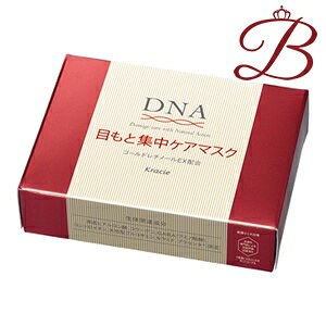 NVG DNA ڂƏWPA}XN 60