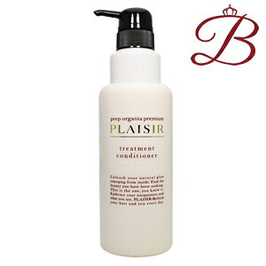 NVG vbvI[KjAv~A vW[ g[ggVv[ 2000mL lւp