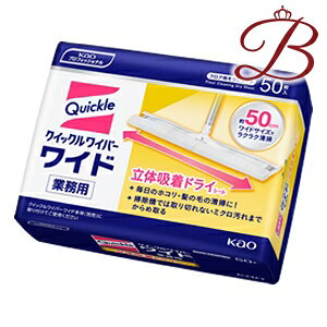 NCbNCp[ Ch ̋zhCV[g Ɩp 50