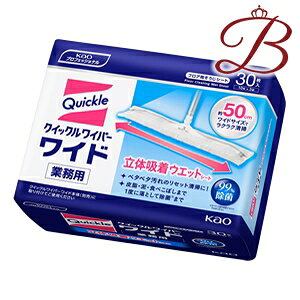 NCbNCp[ Ch ̋zEGbgV[g Ɩp 30(10×3)