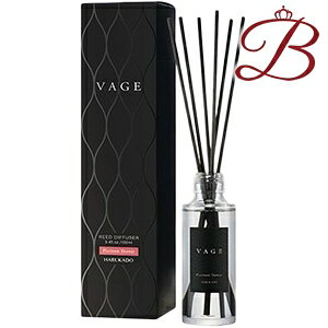 バーグ リードディフューザー プラチナシャワー100ml