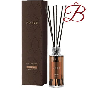 バーグ リードディフューザー アンバーリュクス 100ml