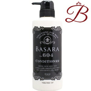 NVG oT 604 {[AbvRfBVi[ 480g