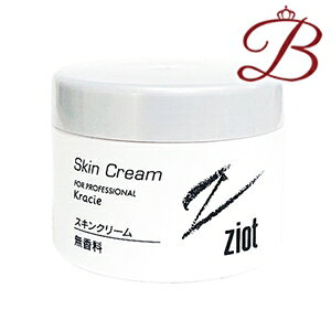 �N���V�G �W�I�b�g �X�L���N���[�� 195g