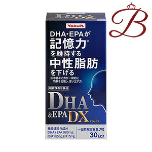 NgwXt[Y DHA&EPA DX 210