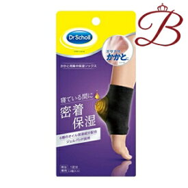 ドクターショール かかと用集中保湿ソックス 1足分