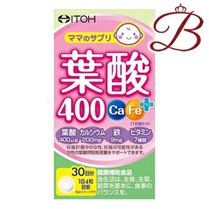 䓡 t_400 CaEFevX 120