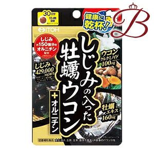 䓡 ݂̓yER{Ij` 120