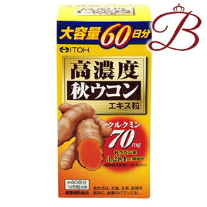 䓡 ZxHERGLX 300