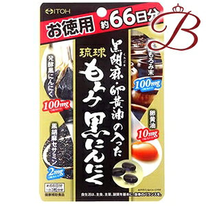 䓡 ӖE̓ݍɂɂ p 198