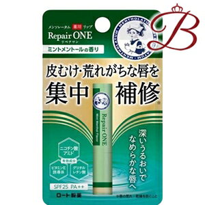 ロート製薬 メンソレータム 薬用リップ リペアワン ミントメントールの香り 2.3g