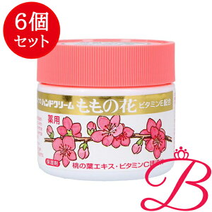 sÑnhN[ p ̉ 70g×6