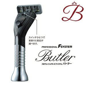 �t�F�U�[ �v���t�F�b�V���i�� �G�t�V�X�e�� �o�g���[ PF-BT