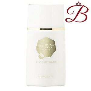 �A���o�R�X���e�B�b�N�X SS UV�J�b�g�x�[�X 50mL