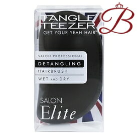 タングルティーザー TANGLE TEEZER サロンエリート ミッドナイトブラック