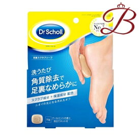 ドクターショール 足裏スクラブソープ 1個