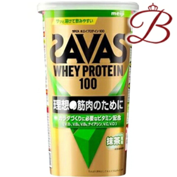 最新発見 明治 ザバス ホエイプロテイン100 抹茶風味 294g www.tacoya3.com 最新発見 明治 ザバス ホエイプロテイン100 抹茶風味 294g www.tacoya3.com
