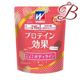 森永製菓 ウイダー プロテイン効果 ソイカカオ味 660g
