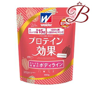 Xi EC_[ veC \CJJI 660g