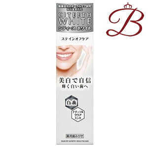 VeB[XzCg XeCItPA 110g