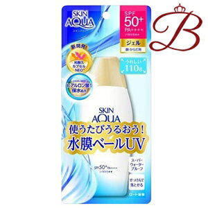 [g XLANA X[p[CX`[WF SPF50+ PA++++ 110g